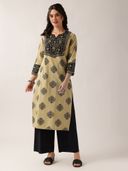 Beige color option, Sold out