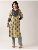 Beige color option, Sold out