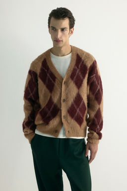 H&M - Men Beige Loose Fit Fluffy Cardigan