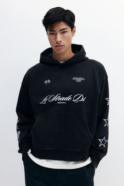 H&M - Men Black Oversized Fit Washed Hoodie
