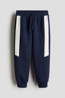 H&M - Boys Blue Colour-Blocked Joggers
