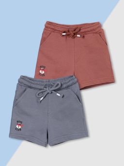max - Boys Solid Shorts (Pack Of 2)