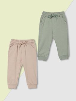 max - Boys Knit Joggers (Pack Of 2)
