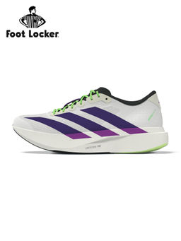 adidas - Men Adizero Evo1 Comfort White Running Shoes