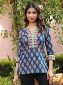 Navy Blue color option