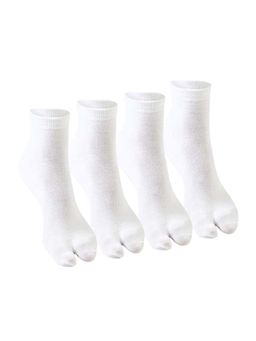 Supersox - Solid White Socks