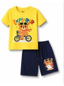 Yellow color option