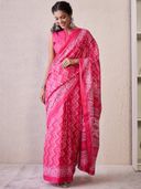 Pink color option, Currently selected