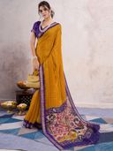 Mustard color option, Sold out