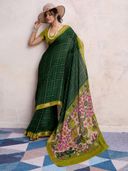 Green color option, Sold out