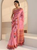 Pink color option, Sold out