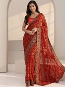 Red color option, Sold out