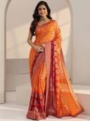 Orange color option, Currently selected