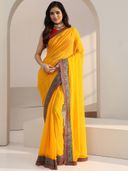 Mustard color option, Currently selected