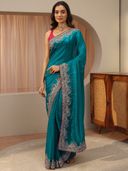 Blue color option, Sold out