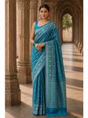 Teal color option