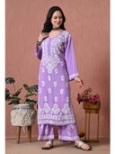 Lavender color option