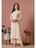 Beige color option