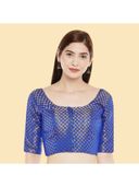 Blue color option, Sold out