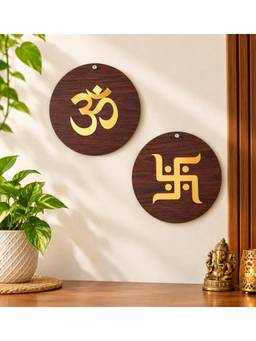 DULI - Pack of 2 Traditional Om & Swastik Gold Cutout Wooden MDF Wall Hanging Accents (Pack of 2)