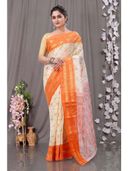 Orange color option
