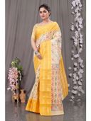 Yellow color option, Currently selected
