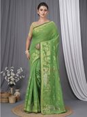 Green color option