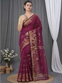 Maroon color option