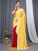 Yellow color option