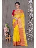 Yellow color option, Currently selected
