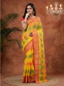 Yellow color option, Currently selected