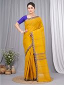 Mustard color option, Currently selected