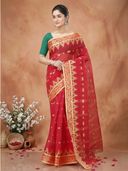 Red color option, Currently selected