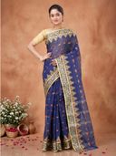 Navy Blue color option, Currently selected