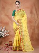Yellow color option