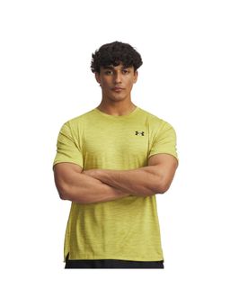 Under Armour - Men's Tech Vent Short Sleeve T-Shirt