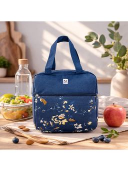 NFI Essentials - Polyester Insulated Lunch Bag For Men, Women, Office, School, College. Multi-Color