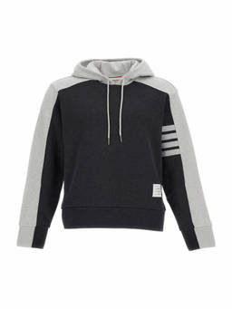 Thom Browne - Grey Colour Block Hoodie