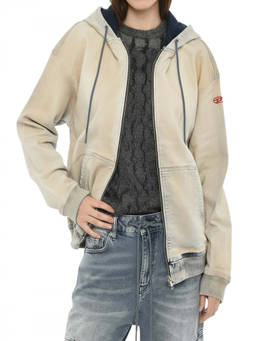 Diesel - Beige Logo Zipper Hoodie