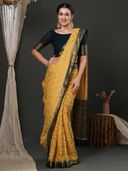 Yellow color option, Sold out