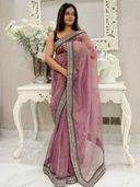 Mauve color option, Sold out