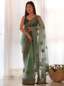 Green color option, Sold out
