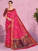 Pink color option, Sold out