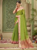 Green color option, Sold out