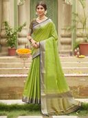 Green color option, Sold out
