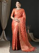 Peach color option, Sold out