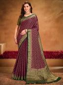 Burgundy color option, Currently selected