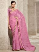 Pink color option, Sold out