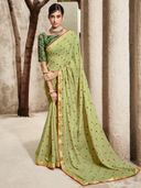 Green color option, Sold out