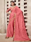 Pink color option, Sold out